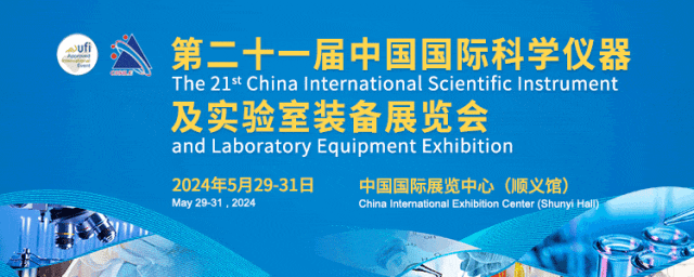 CISILE2024预登记通道全面开启,“码”上预登记,快人一步抢商机!