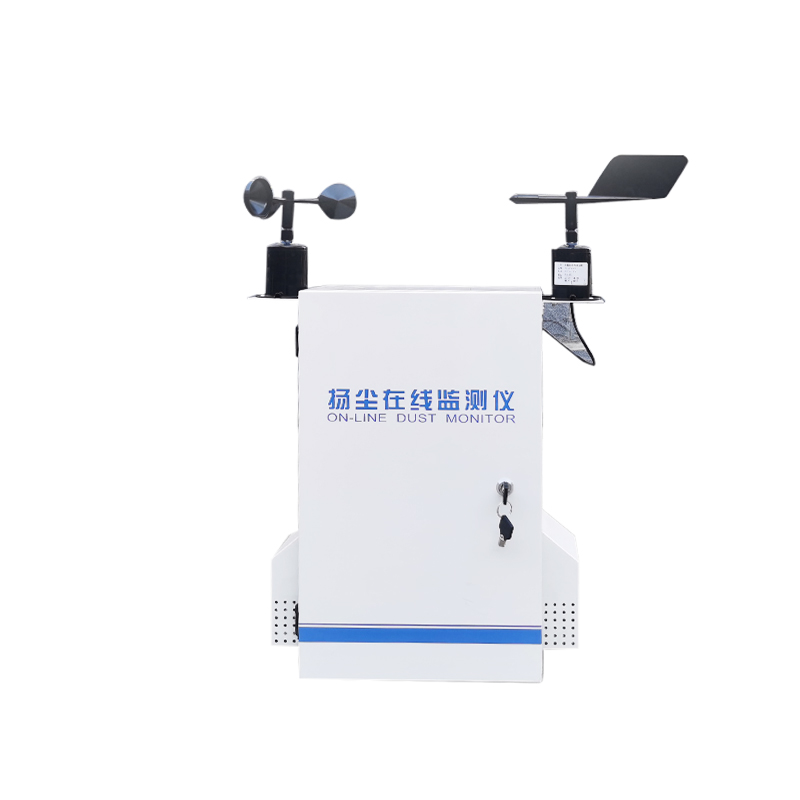 属于环境监测的尖端智慧，来2024中国国际环保展览会找聚诚科技
