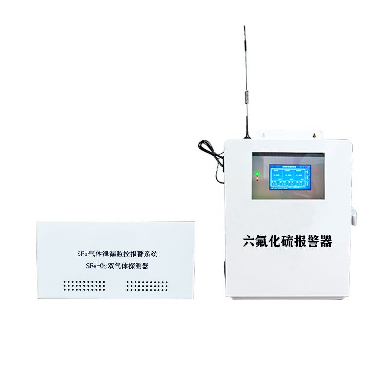 属于环境监测的尖端智慧，来2024中国国际环保展览会找聚诚科技