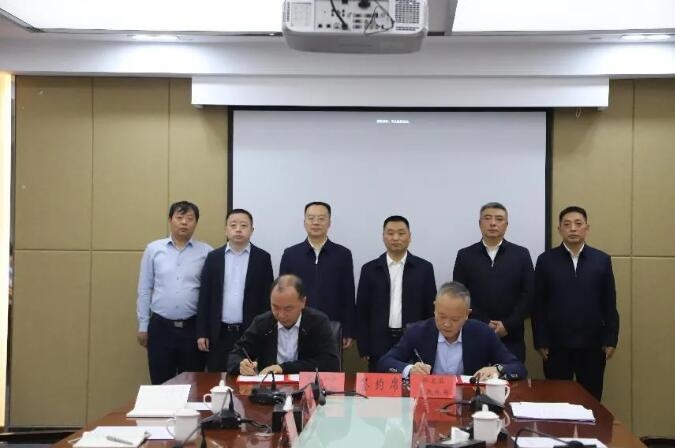 修文县人民政府与贵阳水务环境集团签署战略合作协议