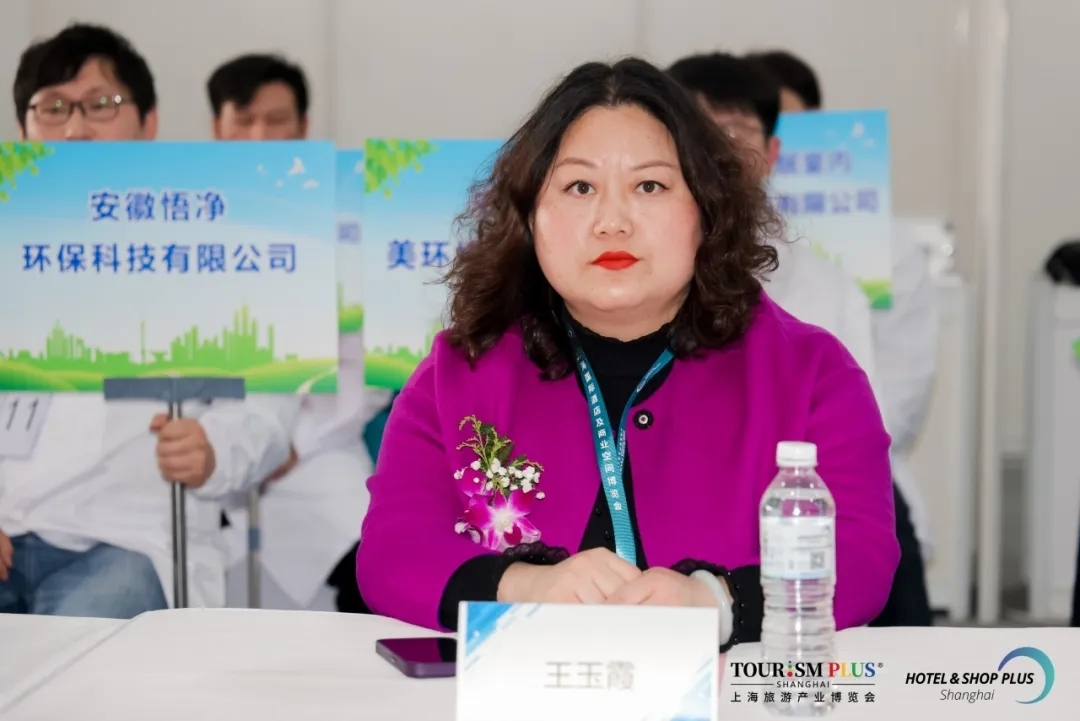 让好空气被看见丨第十一届“中国好空气·中国好未来”主题论坛、第七届中国长三角室内环境治理技能比武大赛完美收官!