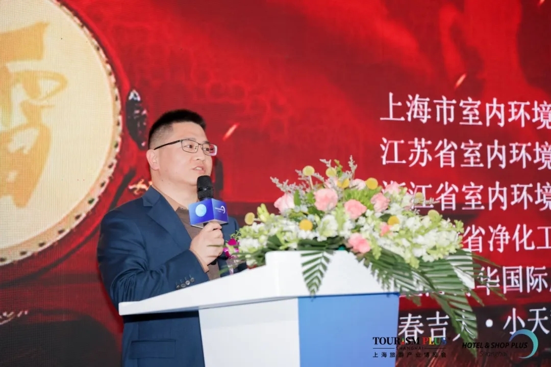 让好空气被看见丨第十一届“中国好空气·中国好未来”主题论坛、第七届中国长三角室内环境治理技能比武大赛完美收官!