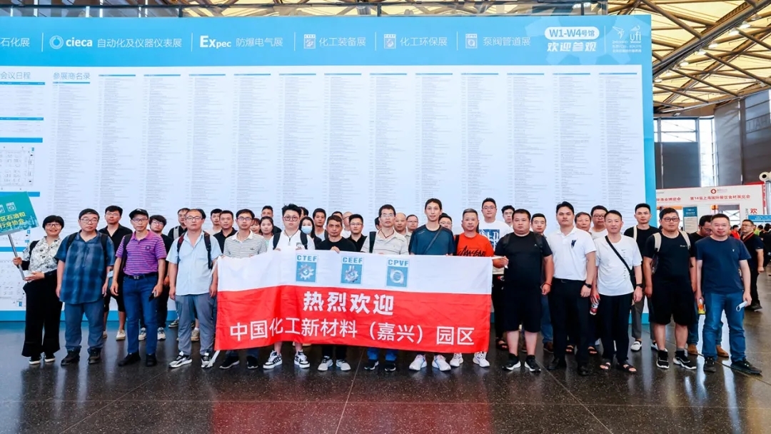 助企抢占海内外订单!11月第十六届上海国际泵阀管道博览会7万方震撼袭来!