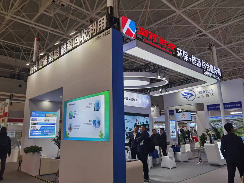 “环保＋能源”双轮驱动，更全能的楚环科技就在CIEPEC 2024