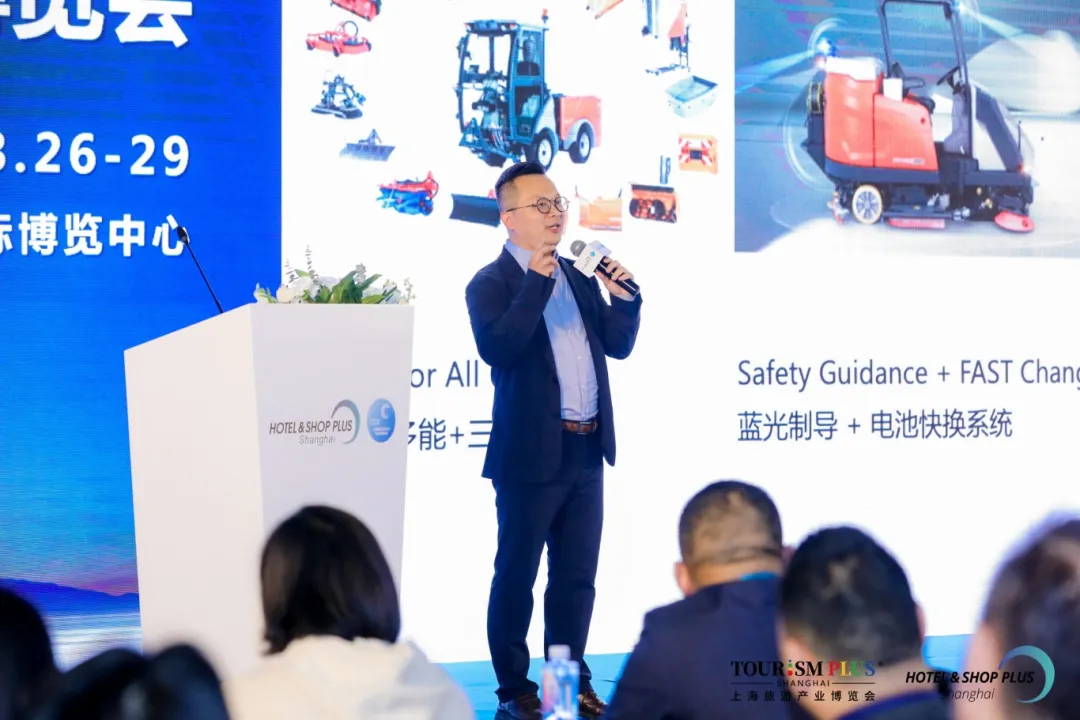 “新质生产力”引领清洗保洁行业转型升级,2024清洗保洁发展论坛精彩内容回顾!
