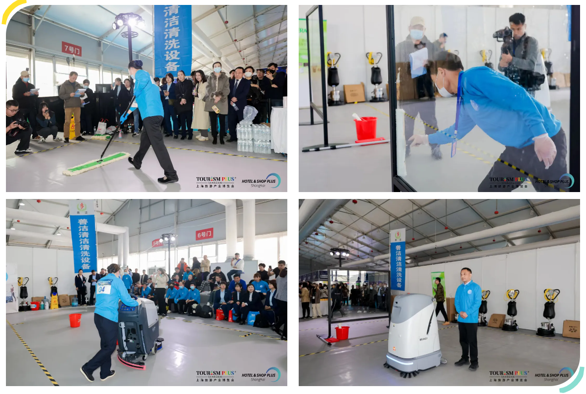“新质生产力”引领清洗保洁行业转型升级,2024清洗保洁发展论坛精彩内容回顾!