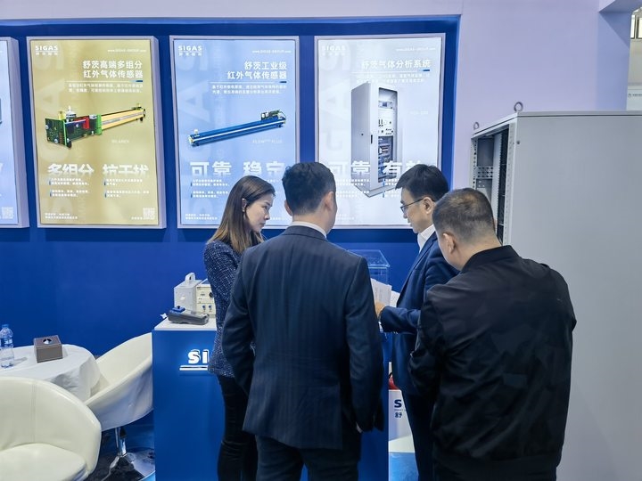 舒茨精彩亮相CIEPEC 2024