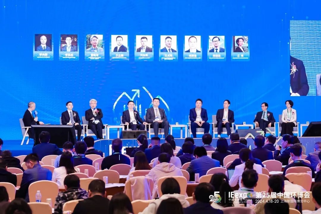 为美丽中国建设开好局！2024中国环境技术大会盛大启幕