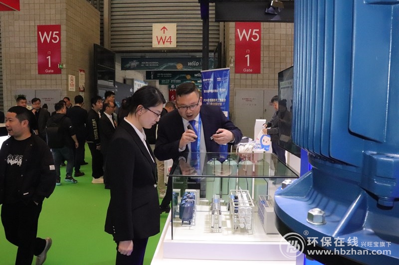 环保标杆！南方泵业重磅出席2024中国环博会