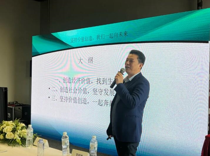 现场回顾 | “做好石材护理，服务美好生活”——《石材护理技术规范》标准宣贯暨行业发展交流会圆满召开！