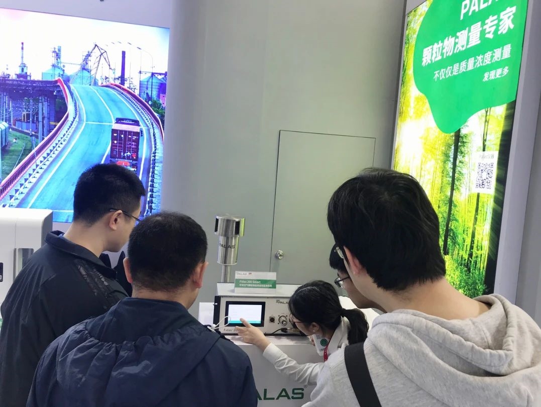 德国颗粒物测量专家Palas®亮相CIEPEC2024-环保卫士