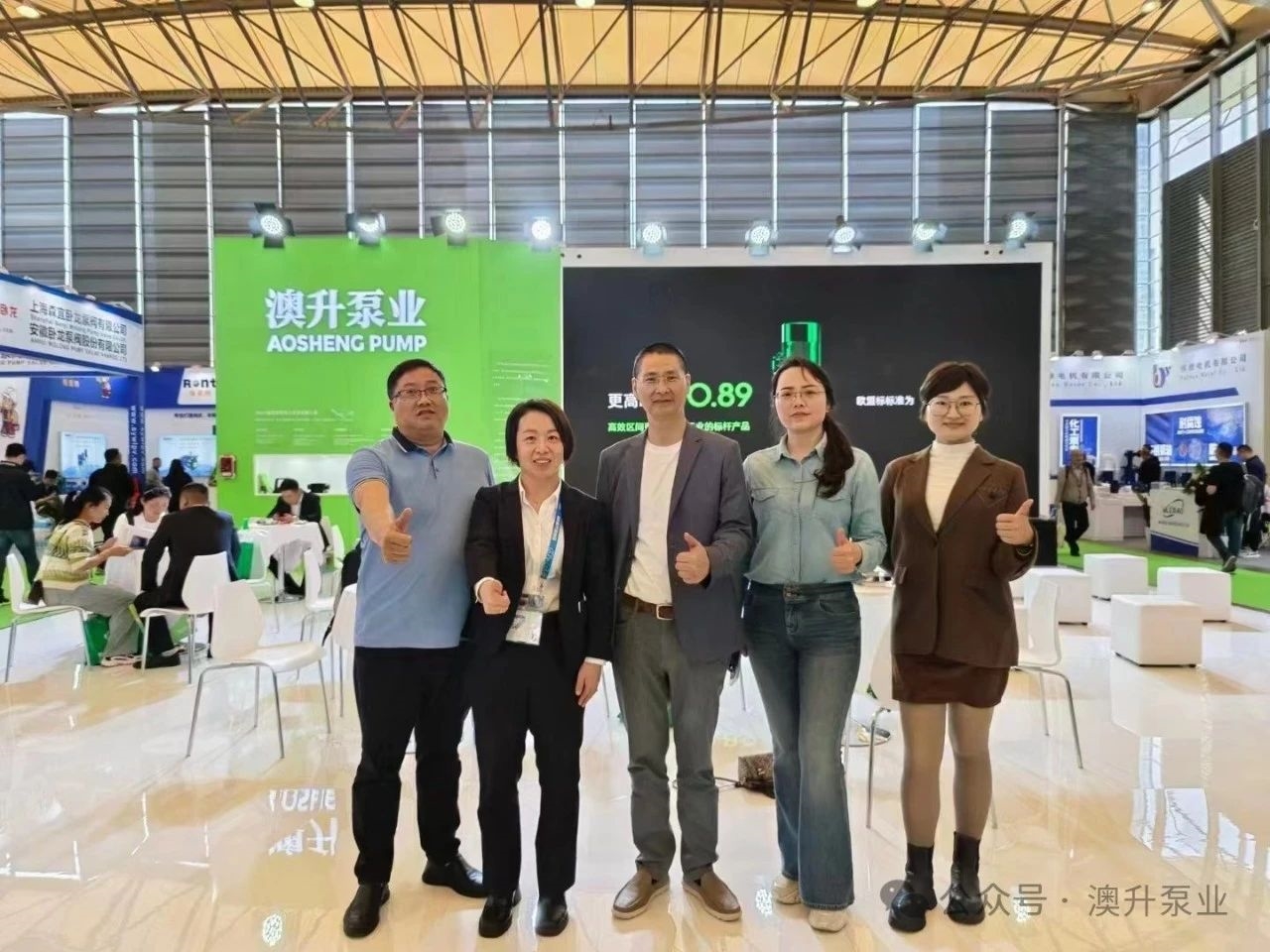 【展会直击】澳升泵业闪耀2024中国环博会，创新科技赋能环保未来！