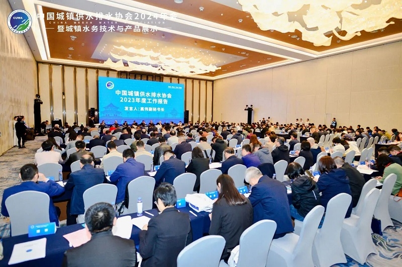 以新促质 拥抱国际│南方智水精彩亮相中国水协2024年会