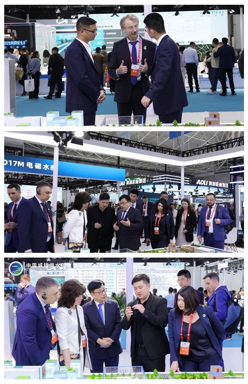以新促质 拥抱国际│南方智水精彩亮相中国水协2024年会