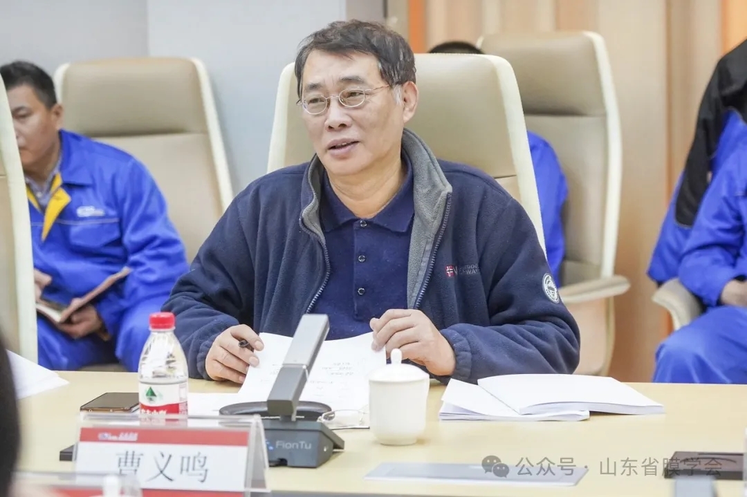 山东省膜学会组织召开国家重点研发计划《新一代低电耗高性能氯碱工业离子膜》项目实施方案论证会
