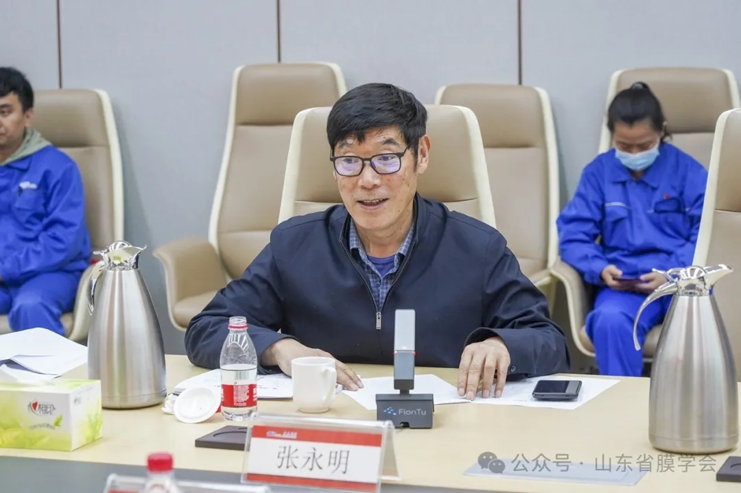 山东省膜学会组织召开国家重点研发计划《新一代低电耗高性能氯碱工业离子膜》项目实施方案论证会