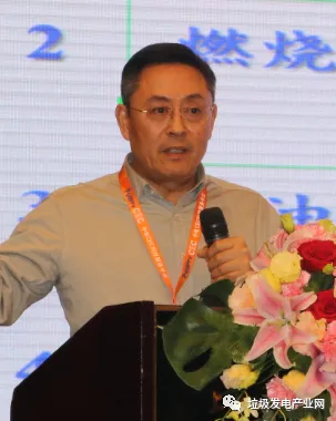 倒计时1天!第十四届垃圾焚烧发电发展论坛暨固废处理技术交流会邀您相约张家界