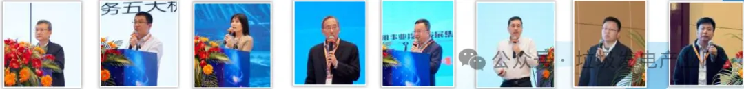 倒计时1天!第十四届垃圾焚烧发电发展论坛暨固废处理技术交流会邀您相约张家界