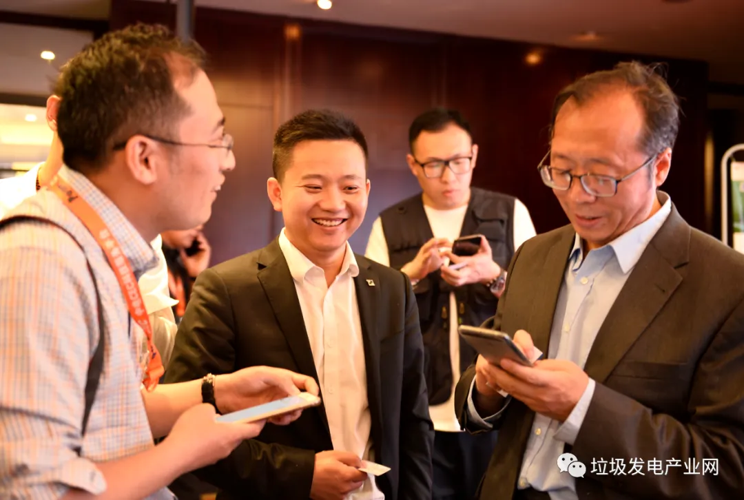 倒计时1天!第十四届垃圾焚烧发电发展论坛暨固废处理技术交流会邀您相约张家界