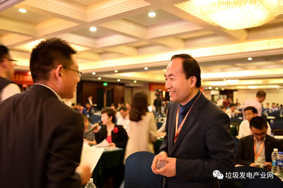 倒计时1天!第十四届垃圾焚烧发电发展论坛暨固废处理技术交流会邀您相约张家界