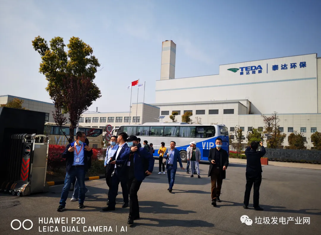 倒计时1天!第十四届垃圾焚烧发电发展论坛暨固废处理技术交流会邀您相约张家界