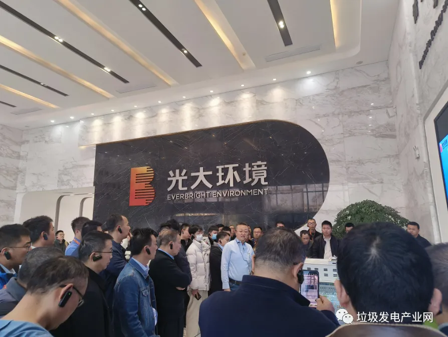 倒计时1天!第十四届垃圾焚烧发电发展论坛暨固废处理技术交流会邀您相约张家界