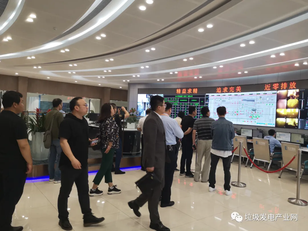 倒计时1天!第十四届垃圾焚烧发电发展论坛暨固废处理技术交流会邀您相约张家界