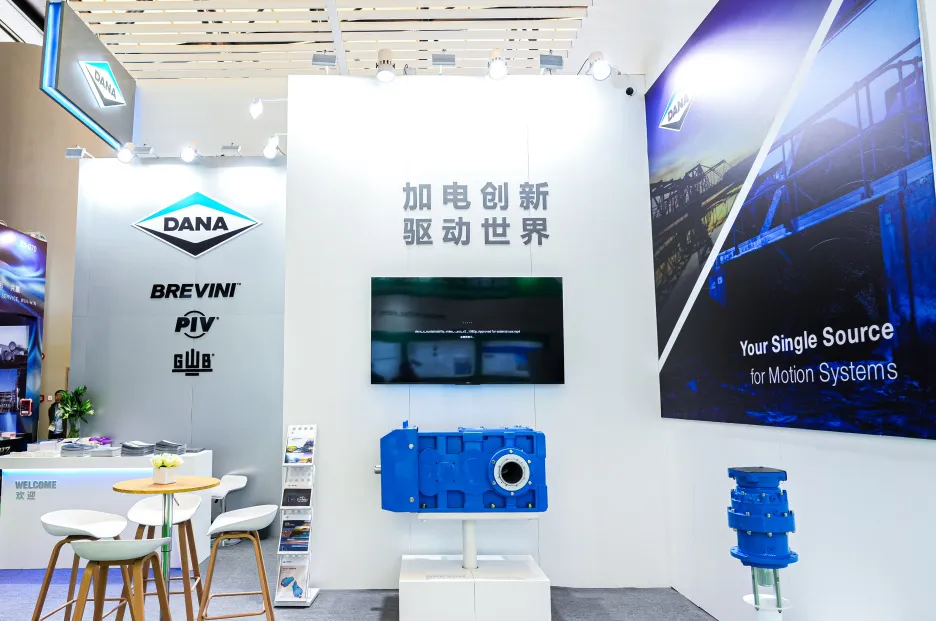 德纳首次亮相环博会 展示先进的低碳环保解决方案-环保卫士