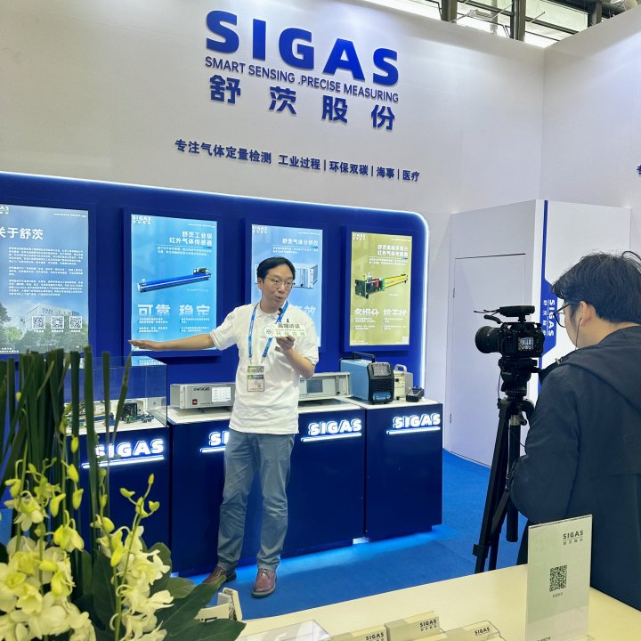 展会回顾 | 舒茨闪耀IE Expo 2024，引燃环保科技热潮
