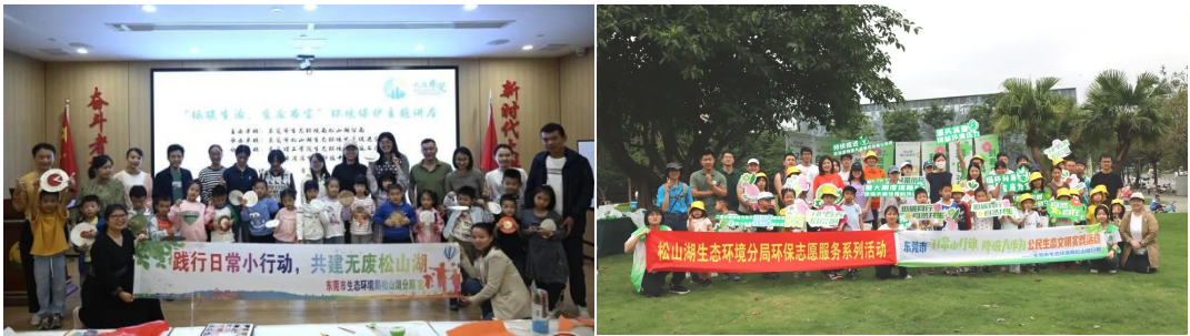 中国环博会专业观众集结中，松环会参观团将华丽亮相广州展-环保卫士