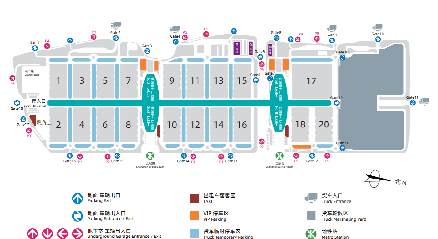 2024深圳环境监测博览会预登记全面开启|展商名单抢先看!邀您共赴环境监测行业盛会!