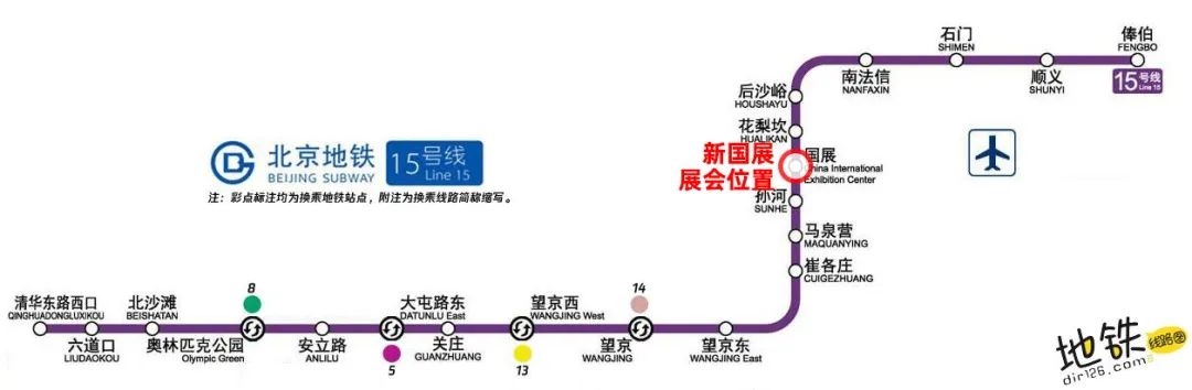 CISILE 2024丨码上报名预登记&组团参观,快人一步尊享超多礼遇!