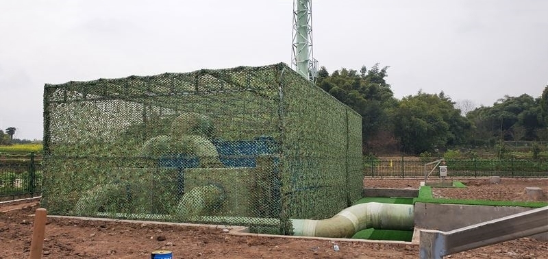 西部建华环境入驻环保在线高级会员