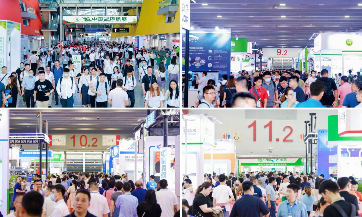 五四青年节丨17岁中国环保展，奋斗正当时，超YOUNG超精彩！