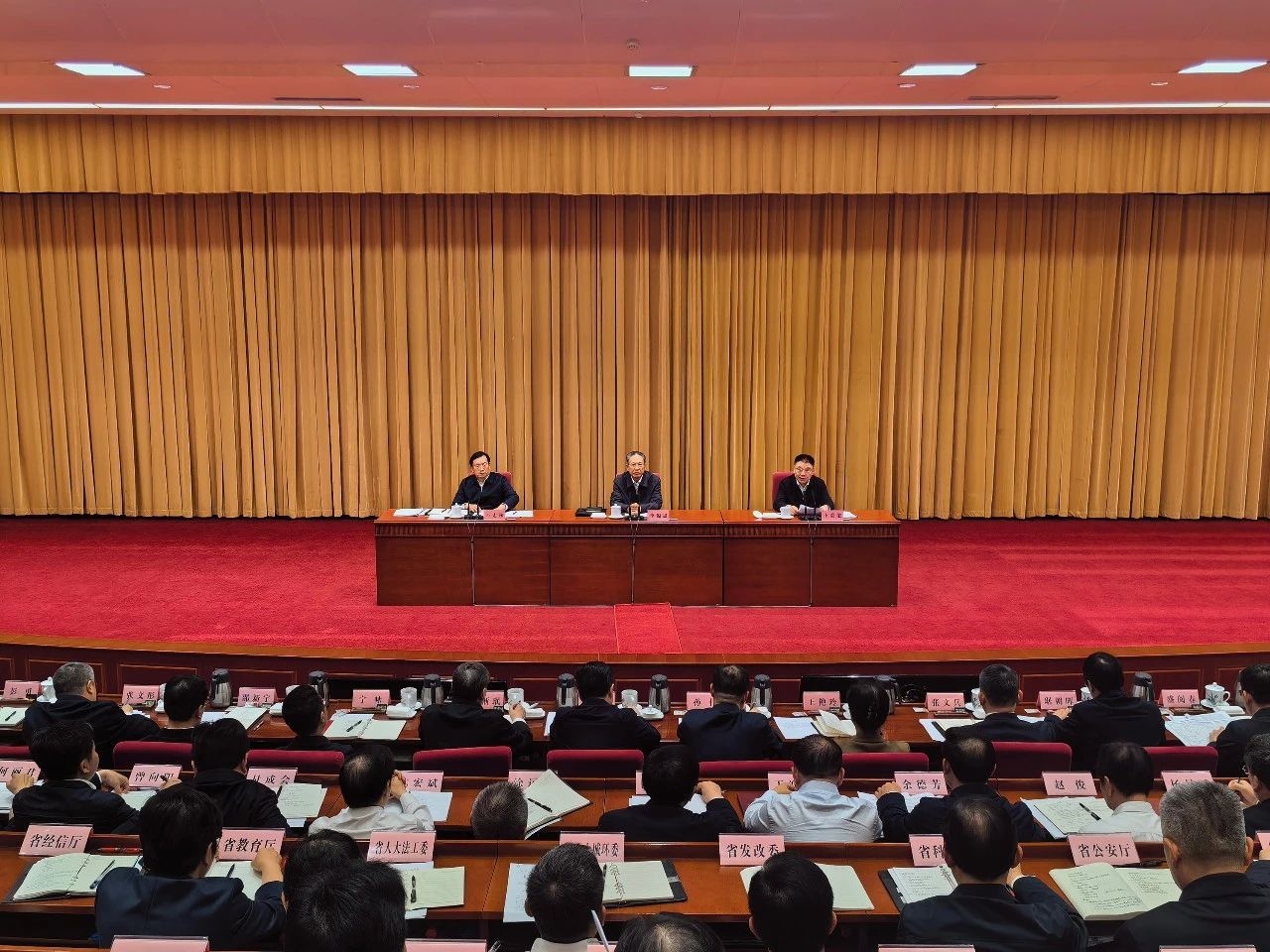 中央第四生态环境保护督察组督察湖北省动员会在武汉召开-环保卫士