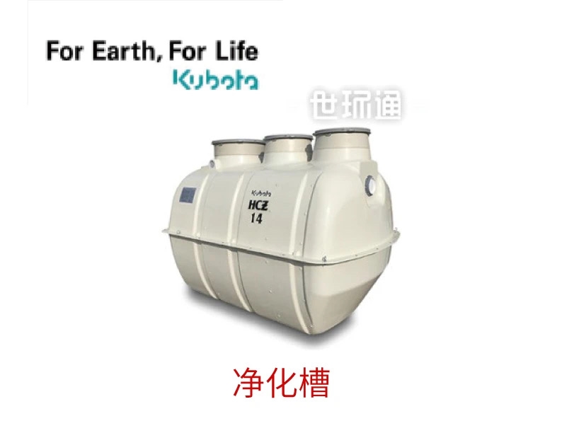 强关注下的突围，农村生活污水治理还有的干！