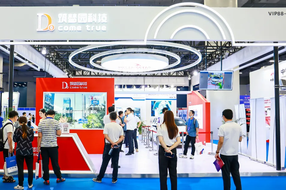 800+企业齐聚!汇聚全球力量,共助智慧停车发展!
