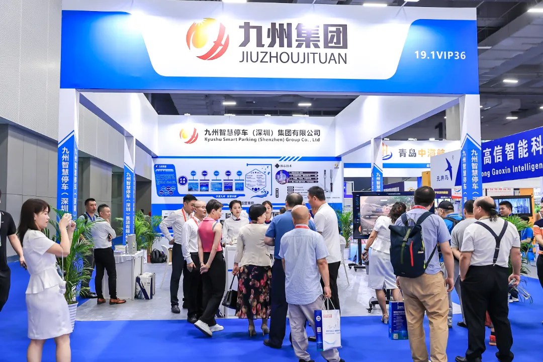 800+企业齐聚!汇聚全球力量,共助智慧停车发展!