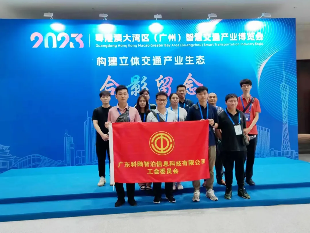 800+企业齐聚!汇聚全球力量,共助智慧停车发展!