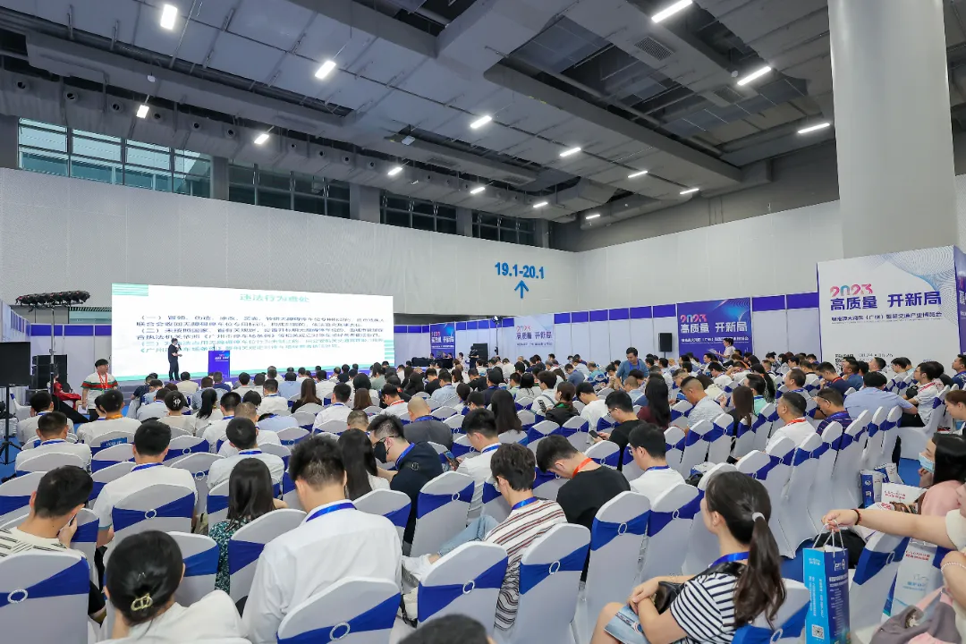 800+企业齐聚!汇聚全球力量,共助智慧停车发展!