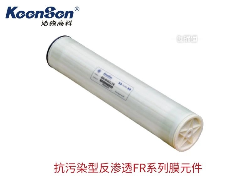 部长调研查出一堆污水问题，光靠换设备能解决吗