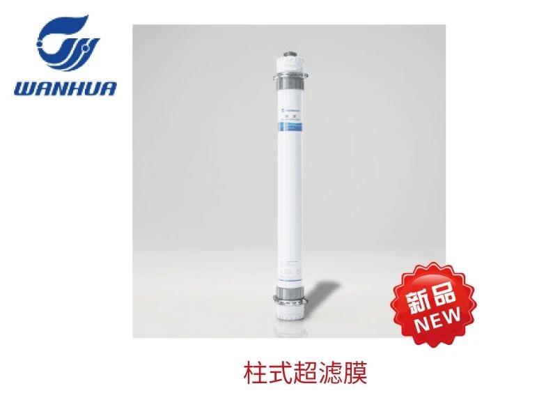 部长调研查出一堆污水问题，光靠换设备能解决吗