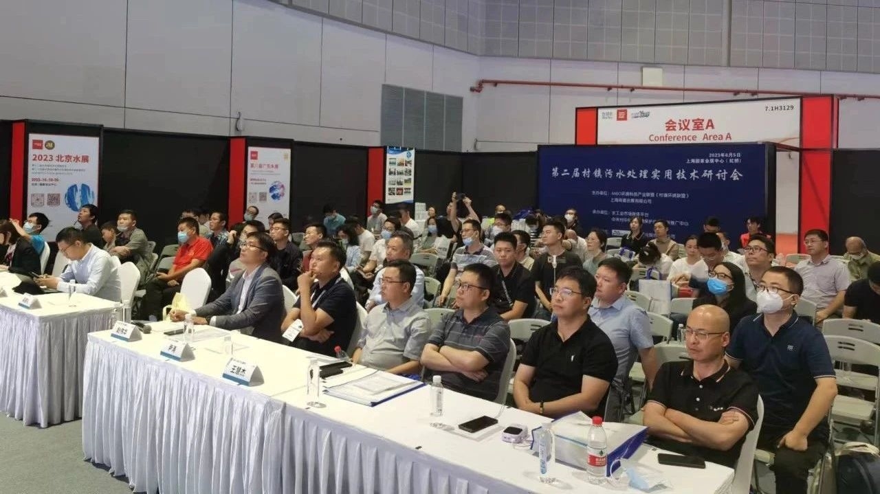 部长调研查出一堆污水问题，光靠换设备能解决吗