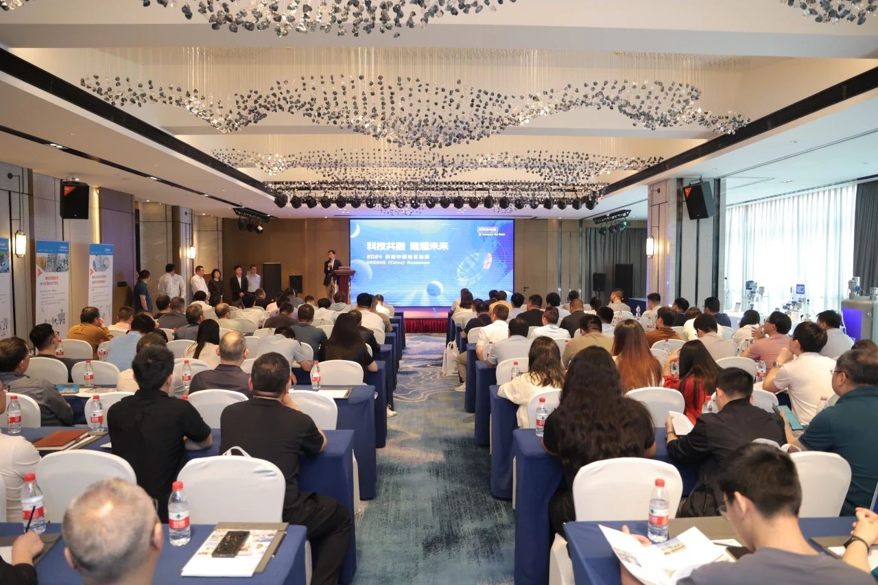 “科技共融， 隆耀未来” - 科隆中国路演长沙、武汉站顺利召开
