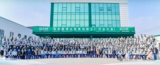 泵友圈发布2023年度中国泵业市场销售排行榜